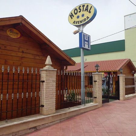 Hostal Gran Avenida 塔兰肯 外观 照片